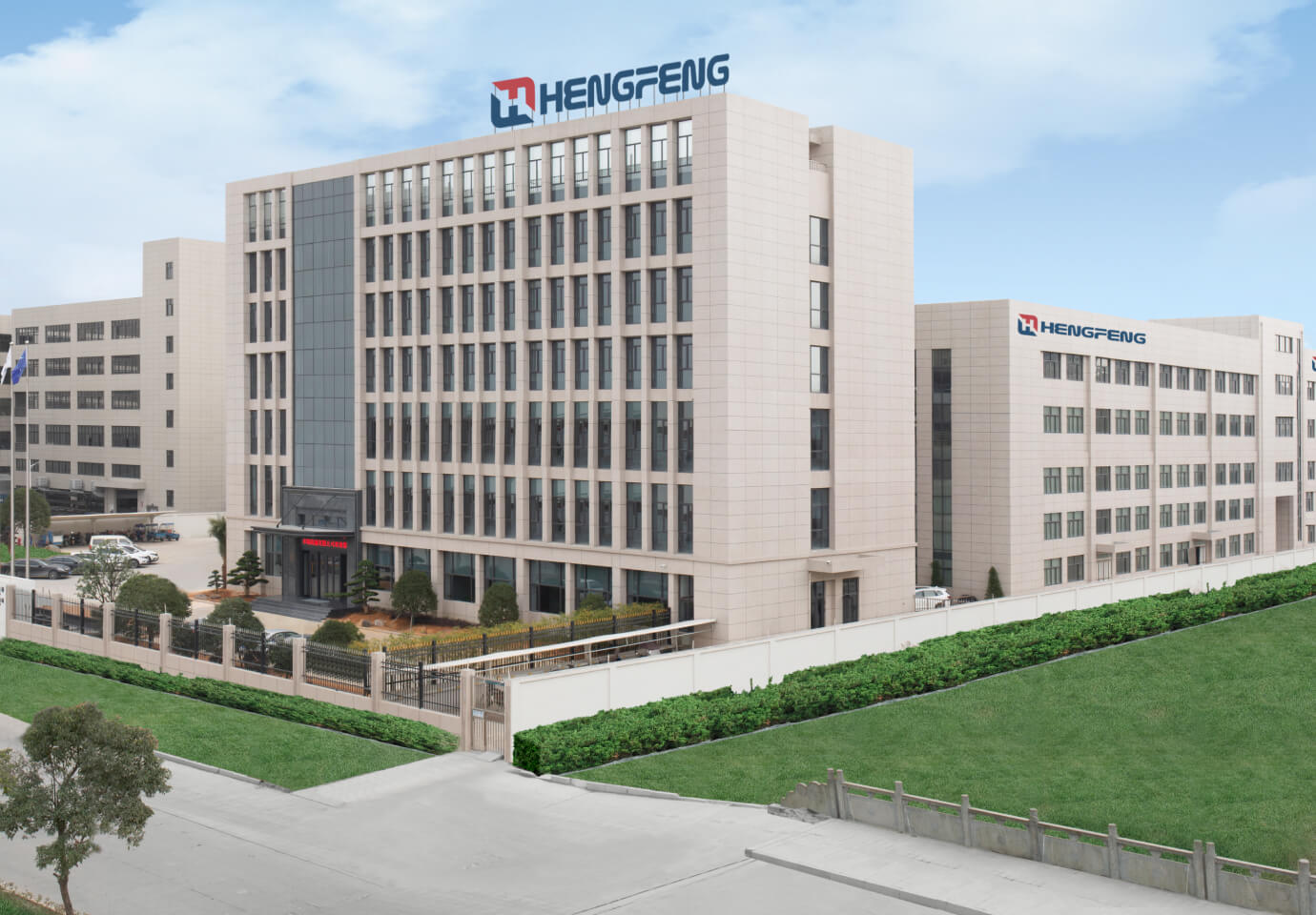 empresa hengfeng