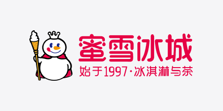 Cidade de gelo misturada